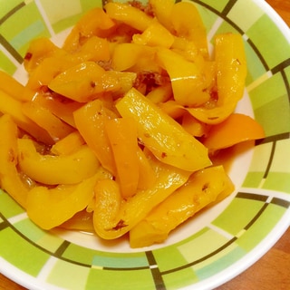 パプリカレンジチーズ鰹節マーガリン醤油